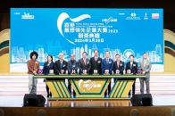 20240320_香港無煙領先企業2023頒獎典禮_0572