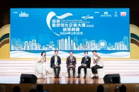 20240320_香港無煙領先企業2023頒獎典禮_1228