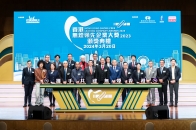 20240320_香港無煙領先企業2023頒獎典禮_0644