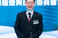 20240320_香港無煙領先企業2023頒獎典禮_0636