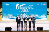 20240320_香港無煙領先企業2023頒獎典禮_0842