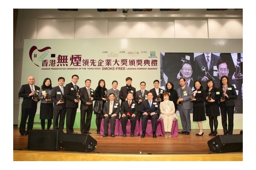 2011年領先大獎得獎機構